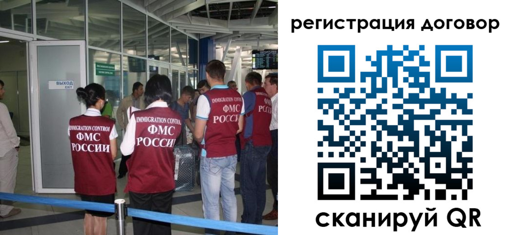 регистрация для школы в Верхней Салде